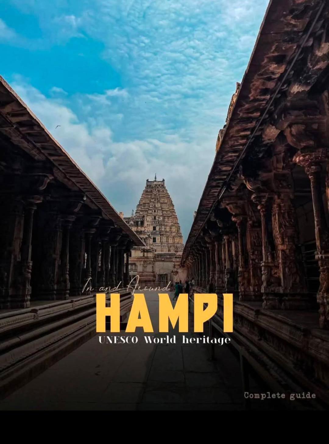 Sai Ram Home Stay Hampi Esterno foto