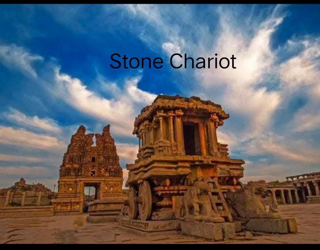 Sai Ram Home Stay Hampi Esterno foto